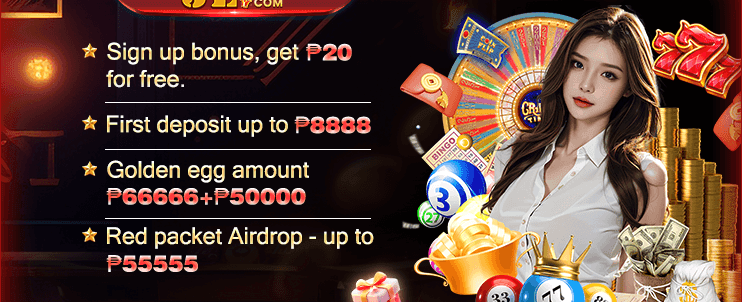 VSWIN Special Reward promotion banner
