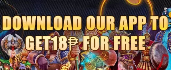App Download Bonus promotion banner