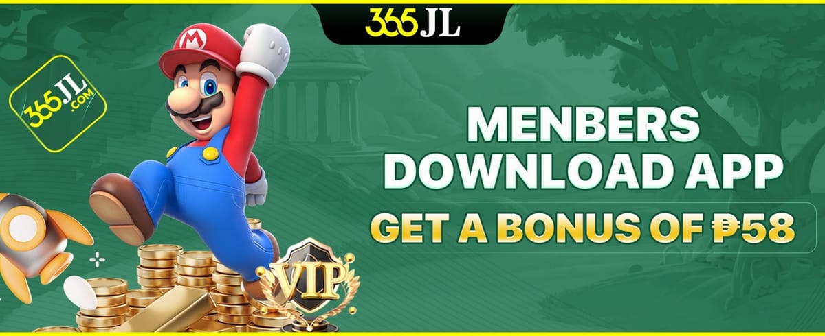 App Download Welcome Reward promotion banner